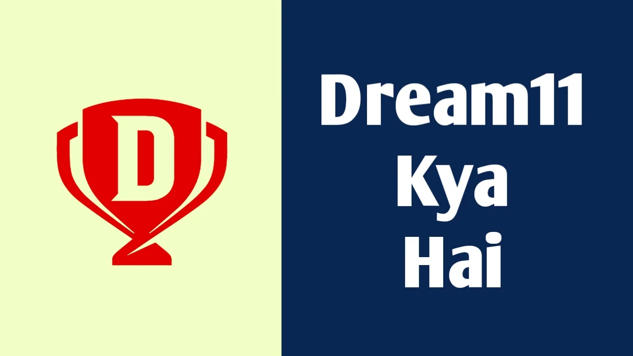 dream11 kya hai