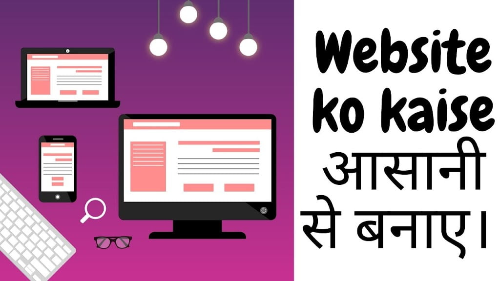 best hindi blogs