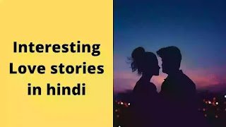 love stories in hindi