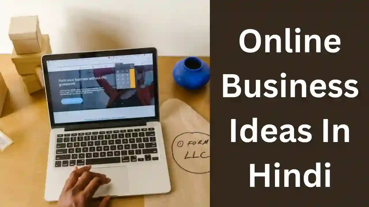 Online business ideas in hindi