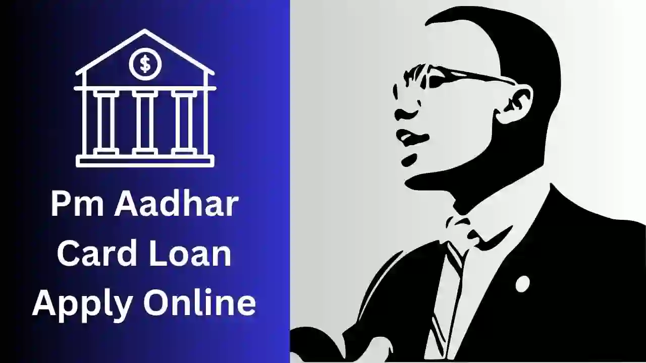 pm aadhar card loan